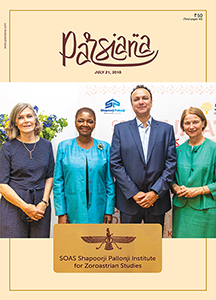 Cover of Parsiana, July 21, 2018