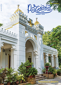Cover of Parsiana, August 7, 2018