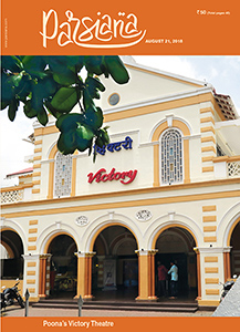 Cover of Parsiana, August 21, 2018