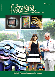 Cover of Parsiana, October 7, 2018