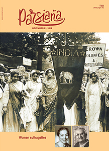 Cover of Parsiana, November 21, 2018