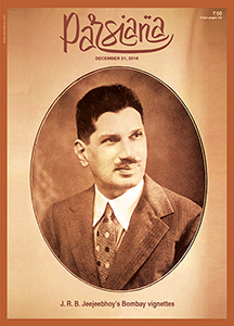 Cover of Parsiana, December 21, 2018