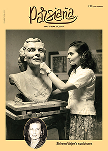 Cover of Parsiana, May 7-May 20, 2019