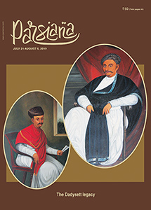 Cover of Parsiana, July 21-August 6, 2019