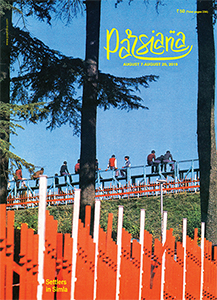 Cover of Parsiana, August 7-August 20, 2019