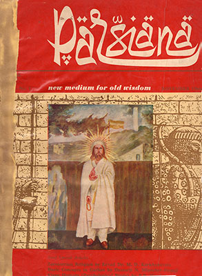 Cover of Parsiana, November 1, 1964
