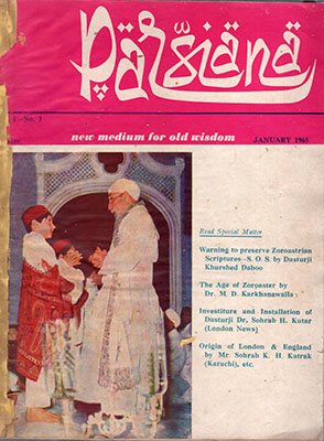 Cover of Parsiana, January 1, 1965