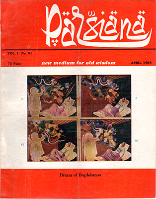 Cover of Parsiana, April 1, 1965
