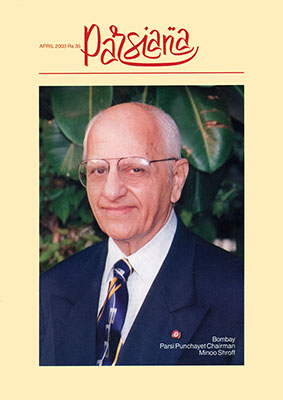 Cover of Parsiana, April 1, 2003