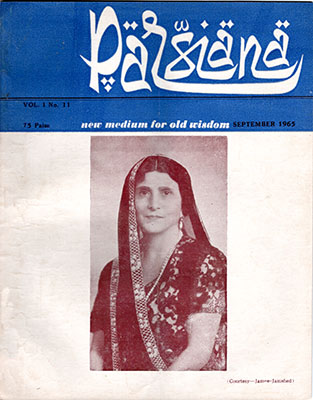 Cover of Parsiana, September 1, 1965