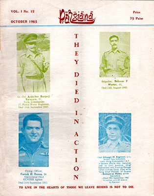 Cover of Parsiana, October 1, 1965