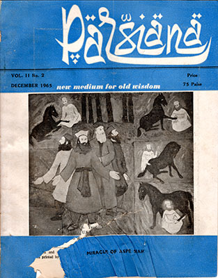 Cover of Parsiana, December 1, 1965