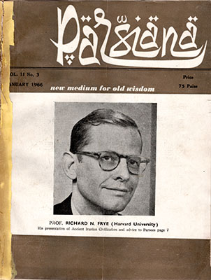 Cover of Parsiana, January 1966