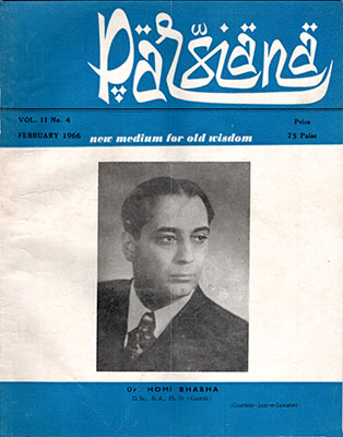 Cover of Parsiana, February 1966