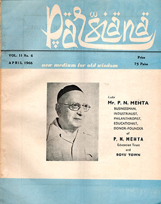 Cover of Parsiana, April 1, 1966