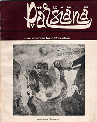 Cover of Parsiana, October 1, 1966