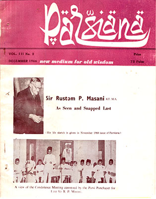 Cover of Parsiana, December 1, 1966