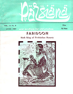 Cover of Parsiana, June 1, 1967