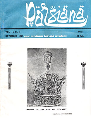 Cover of Parsiana, November 1, 1967
