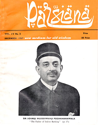 Cover of Parsiana, December 1, 1967