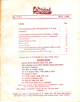 Cover of Parsiana, May 1, 1969