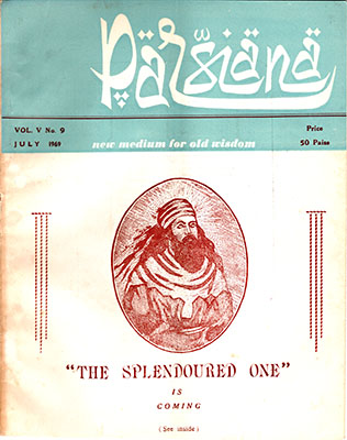 Cover of Parsiana, July 1, 1969
