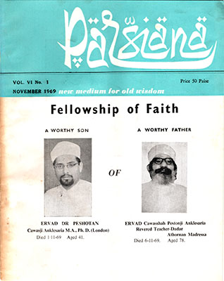 Cover of Parsiana, November 1, 1969