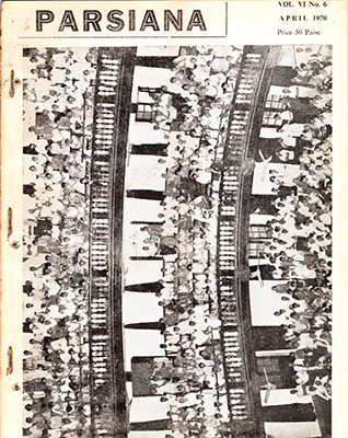 Cover of Parsiana, April 1, 1970