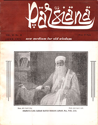Cover of Parsiana, June 1, 1970