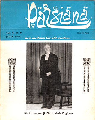Cover of Parsiana, July 1, 1970