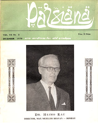 Cover of Parsiana, December 1, 1970