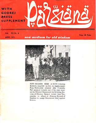 Cover of Parsiana, April 1, 1971