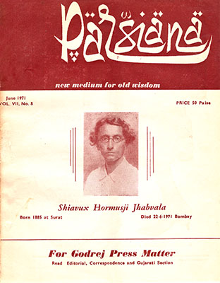 Cover of Parsiana, June 1, 1971