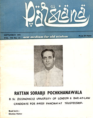 Cover of Parsiana, September 1, 1971
