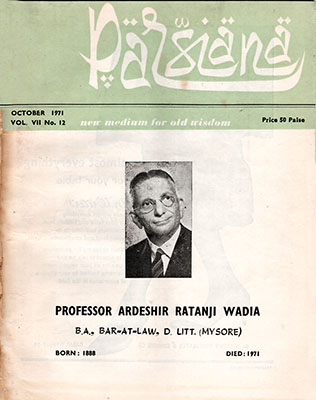 Cover of Parsiana, October 1, 1971