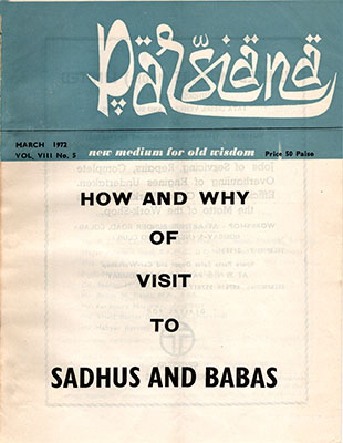 Cover of Parsiana, March 1, 1972