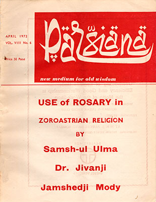 Cover of Parsiana, April 1, 1972