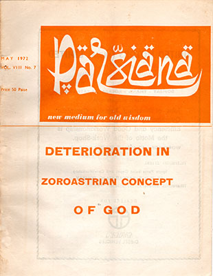 Cover of Parsiana, May 1, 1972