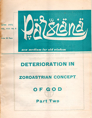 Cover of Parsiana, June 1, 1972