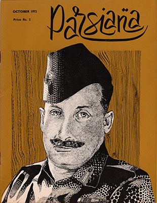 Cover of Parsiana, September-October 1973