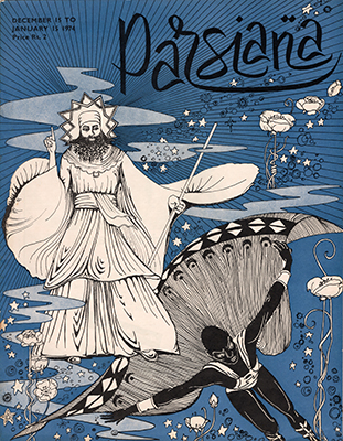 Cover of Parsiana, December 1973-January 1974