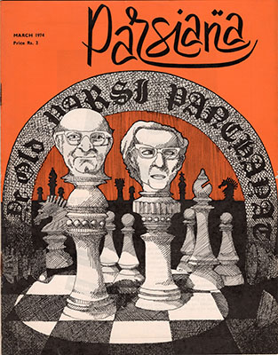 Cover of Parsiana, February-March 1974