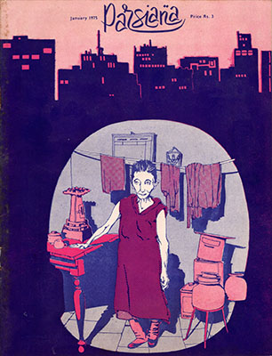 Cover of Parsiana, December 1974-January 1975