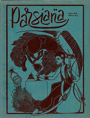 Cover of Parsiana, March-May 1976
