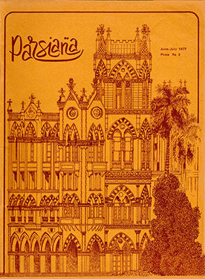 Cover of Parsiana, February-July 1977