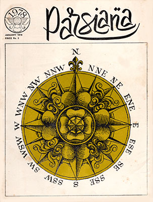 Cover of Parsiana, January 1978