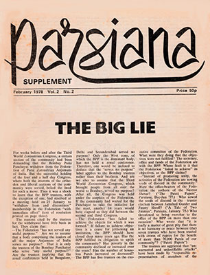 Cover of Parsiana, February 1, 1978