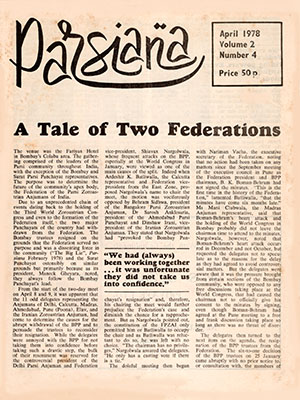 Cover of Parsiana, April 1, 1978