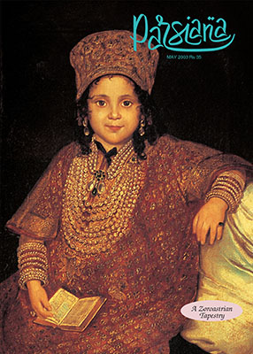 Cover of Parsiana, May 1, 2003