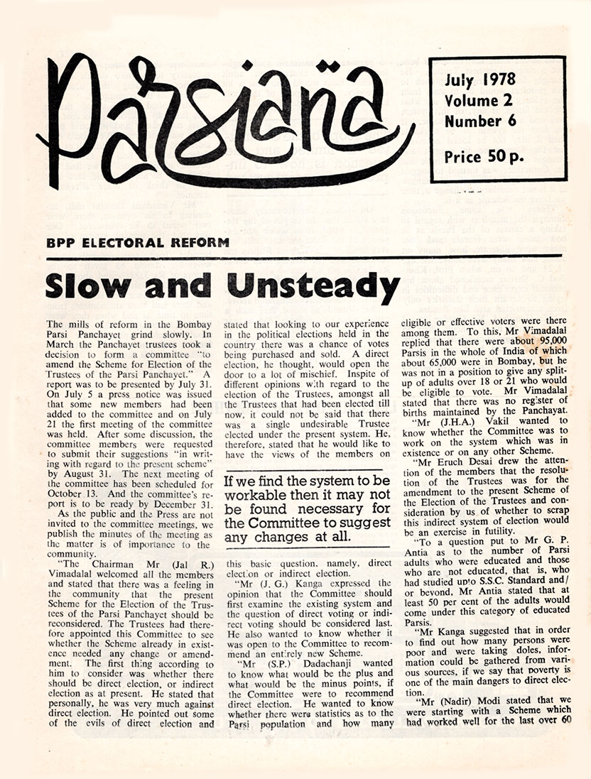 Cover of Parsiana, July 1, 1978